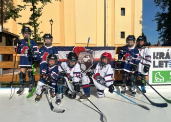 🏒🌞 NOVINKA: Letná korčuliarska plocha v mestskom parku je OTVORENÁ! 🏒🌞